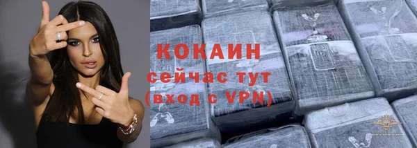 а пвп мука Няндома
