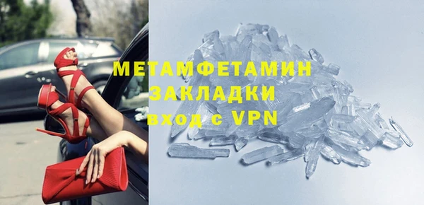 mdpv Остров