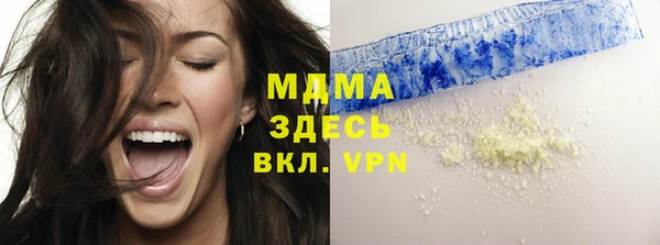 mdpv Остров