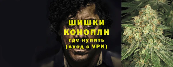 MESCALINE Нягань