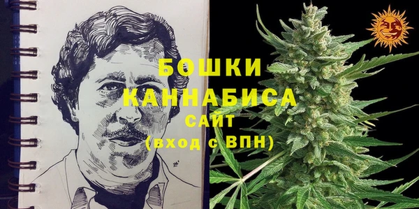 а пвп мука Няндома