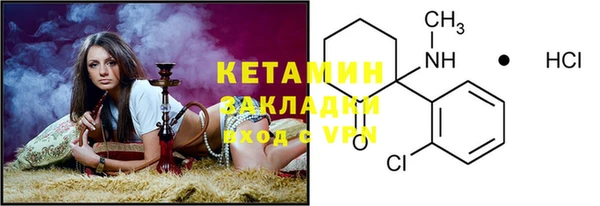 MESCALINE Нягань