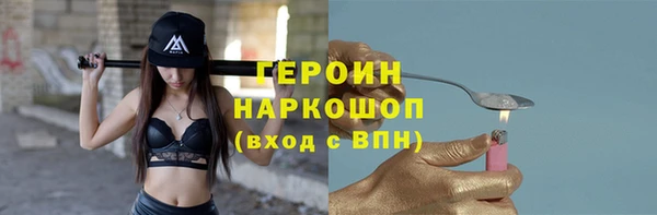 твердый Пестово