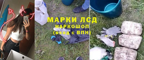 а пвп мука Няндома