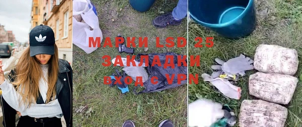 а пвп мука Няндома
