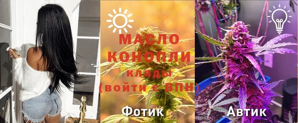 кокс Новозыбков