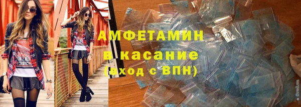 а пвп мука Няндома