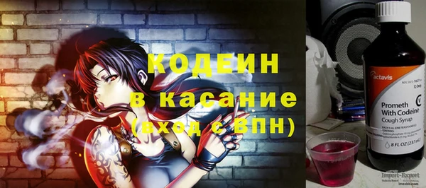 кокаин перу Весьегонск
