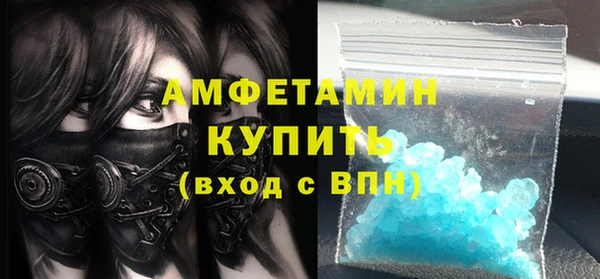 а пвп мука Няндома