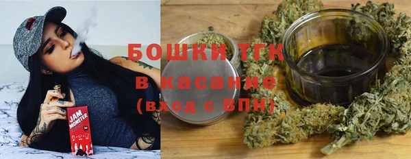кокаин премиум Переславль-Залесский