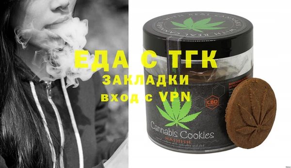 MESCALINE Нягань