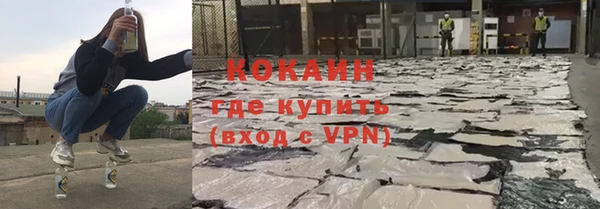 mdpv Остров