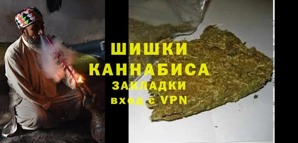 амф Нязепетровск