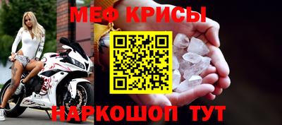 твердый Волжск