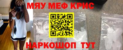 твердый Волжск
