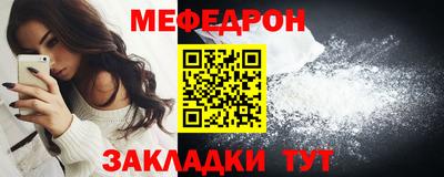 твердый Волжск