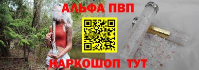 твердый Волжск