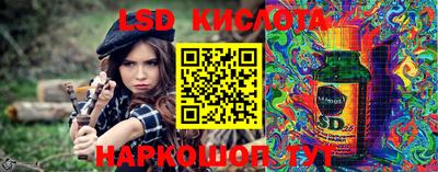 метадон Азнакаево