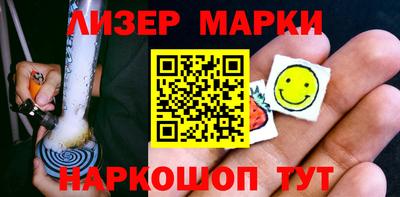 прущие грибы Бузулук