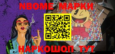 метадон Азнакаево