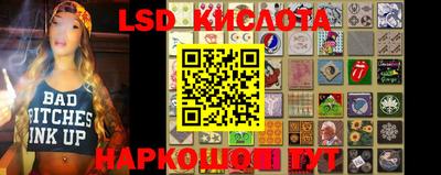 spice Абакан