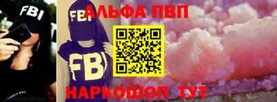 метадон Азнакаево