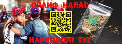 твердый Волжск