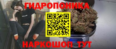 твердый Волжск