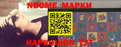 метадон Азнакаево