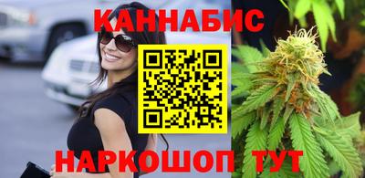 МДМА Абинск