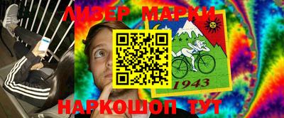 МДМА Абинск