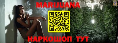 метадон Азнакаево