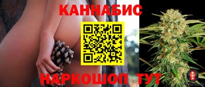 таблы Абакан