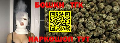 МДМА Волжский