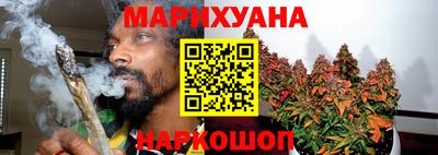 МДМА Абинск