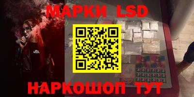 прущие грибы Бузулук