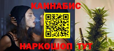 таблы Абакан