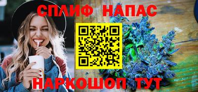 меф Волгодонск