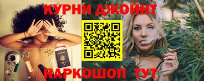 МДМА Абинск