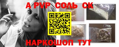 метадон Азнакаево