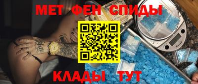 прущие грибы Бузулук