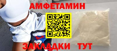 твердый Волжск