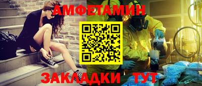 метадон Азнакаево