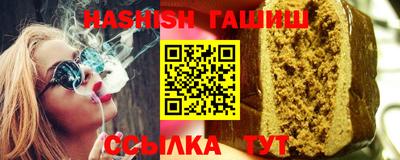 скорость Будённовск