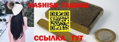 МДМА Волжский