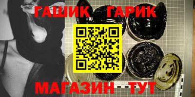 метадон Азнакаево