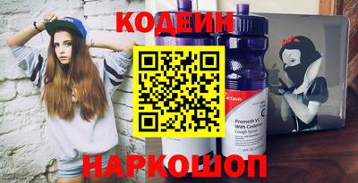 твердый Волжск