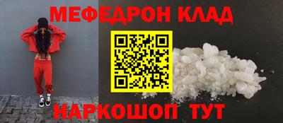 скорость Будённовск
