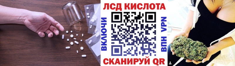 OMG сайт  сколько стоит  сайты даркнета формула  LSD-25 экстази ecstasy  Зеленогорск 
