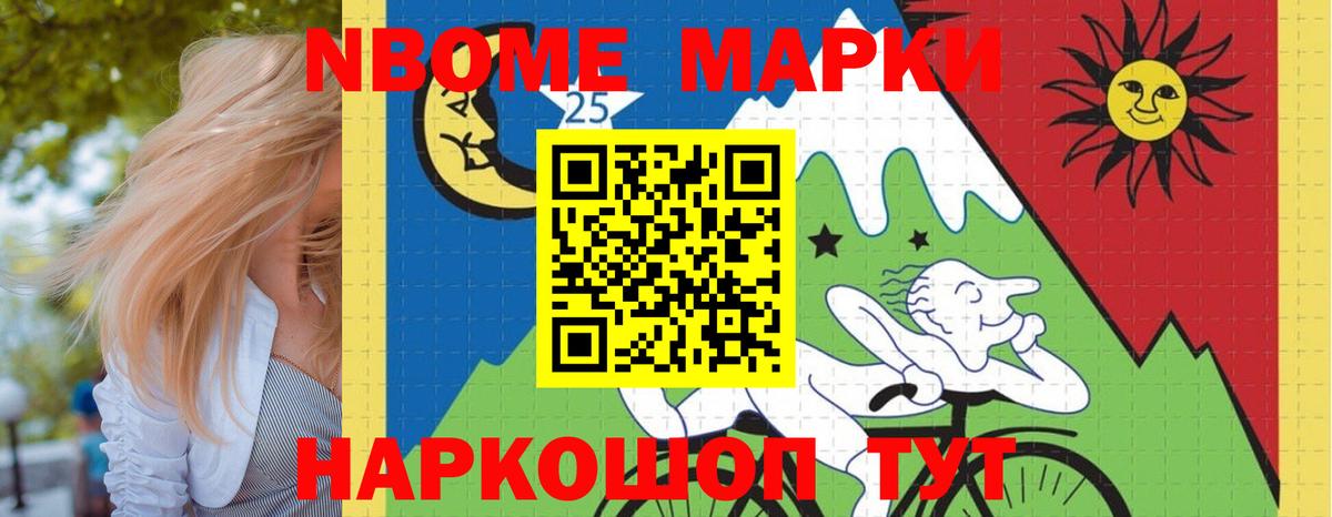 ЛСД экстази кислота Зеленогорск